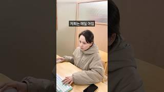배송메세지 확인하다가 울컥했어요…