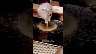 치킨같이 빠삭한 호떡집 #호떡 #도깨비호떡