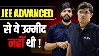 Irresponsible Step by JEE Advanced - Ye Ummeed Nahi thi | Stop Ruining Student Life