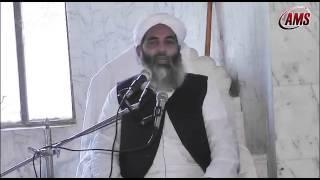 Wahabi Kisay Kehty Hain - Molana Ilyas Ghuman