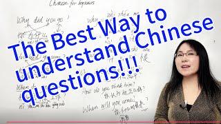 Learn Chinese Audio Lessons -WHY WHEN HOW questions-Mandarin Learning Resources