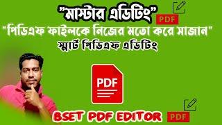 How to Use Online pdf editor||AtoZ pdf Editor 2024||easy to use Edit PDF files for Free||পিডিএফ এডিট