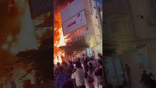 Chandanagar fire accident rk collections and centro #centro #fireaccident #rkcollections
