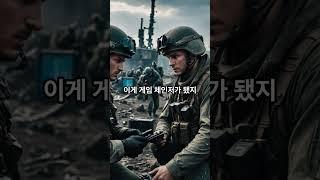 전쟁터에도 끊기지 않는 Wi‑Fi?! 스타링크 위성의 힘 #전장통신