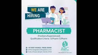 Job Vacancies for Pharmacist- freshers and experienced candidates can apply- Across Kerala