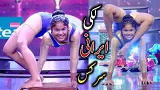 Lucky Irani Circus || Fazilpur Jam Hanif Vlogs