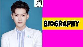 Dylan Xiong (Legend Of  Awakening 2020) Lifestyle, Networth, Age, Girlfriend, Facts, Hobbies More..