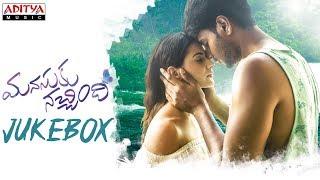 Manasuku Nachindi Jukebox|| Manasuku Nachindi Songs|| SundeepKishan, AmyraDastur, Tridha Choudhury