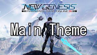 【PSO2NGS】New Genesis | Main Theme | A World Beyond the Sky