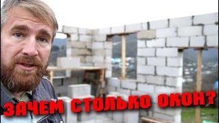 ЗАЛИВКА ОКОННОЙ ПЕРЕМЫЧКИ! Кладка стен из газоблока. Рутина домостройщика.