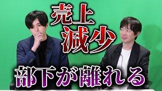 大堀がピンチらしい｜vol.2189