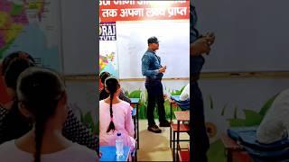 #riv Raj institute #sscgdaspirants #shortsfeeds #shortvideo #viralfeeds #trendingshorts