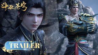 🪐EP123Trailer | Battle Through the Heavens | YUEWEN ANIMATION【Yuewen Anime Membership】