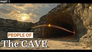 Ep-1: People of the Cave (Ashab Al-Kahf) | Quran and Science | Surah Kahf