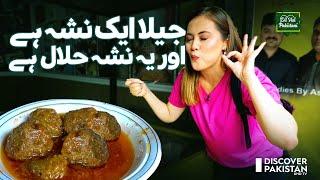 Jeela Food Point | Best Taste In Lahore | Crazy Street Food