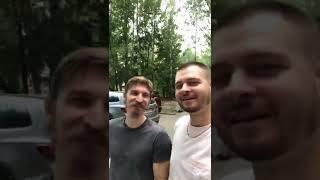 Кнутсон и Шик. Влог.