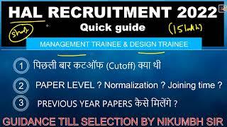 HAL MANAGEMENT TRAIEEN & DESIGN TRAINEE PREVIOUS YEAR CUTOFF (2022)