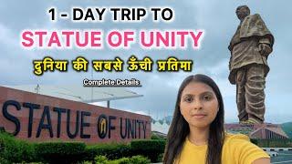 Statue Of Unity | The World’s Tallest Statue - Statue Of Unity | 1 Day Trip to Statue Of Unity |