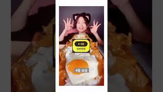 틱톡 시즌2 1위 2,000만원의 주인공은 누굴까?