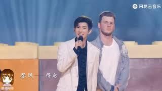 【TFBOYS】日光旅行七周年演唱会《和你在一起》王俊凯/王源/易烊千玺