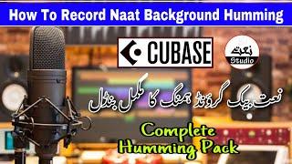 How To Record Naat Background Humming - Naat Background Humming Pack - Islamic Nasheed Background