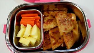 Kids lunch box recipes/ paneer paratha