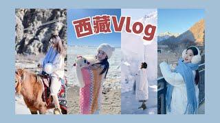 西藏Vlog：冰川湖泊是人生向往！旷野时分️/纳木措 来古冰川