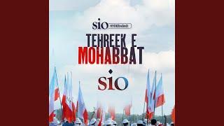 Tehreek E Mohabbat Sio