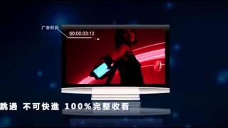 iTalkBB TV (Cantonese)