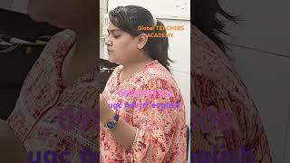 #ugc #viral #trending #net #ugcnet #shorts