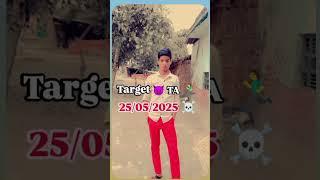 yogesh kumar