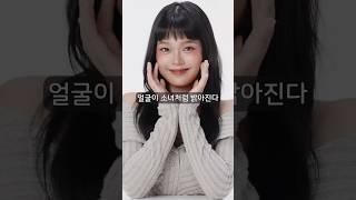 왕의 보약, 경옥고. 요즘 왜 다시 주목받을까?#shorts