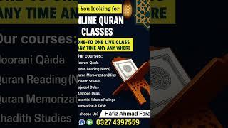 Hafiz online Quran academy