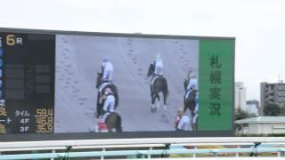 2016 Sapporo Racecourse Dart course race