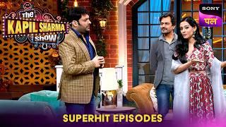 Kapil से बात करने के लिए क्यों डर रही है Neha? | The Kapil Sharma Show | Superhit Episodes