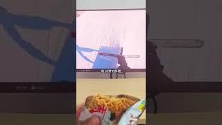 个位数价格到手30包，蟹黄味浓郁的干脆面，嘎嘎香脆！日常零食推荐，有想吃的可以下单零食推荐干脆面休闲零食