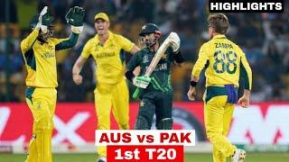 Australia vs Pakistan 1st T20 Highlights | AUS vs PAK| Highlights