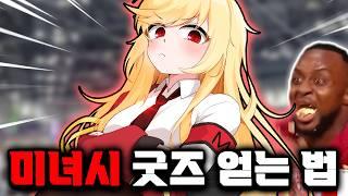 니들이 원하는 굿즈를 만들어줄까 합니다