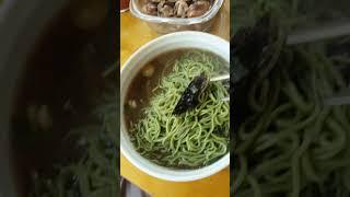 #점심 #해초국수 #능이갈비탕