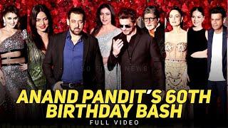 Celebrities arrives at Anand Pandit’s star studded 60th Birthday Bash | SDFilmyNews