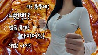 안 물어보셨지만 대답해 드립니다