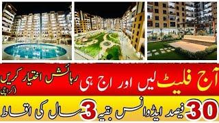 Cantt view Lodges | 4 bed Dd Apartment | Karachi | Easy installment plan | Ready to move |