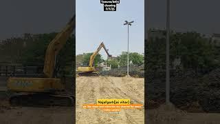 Mission yamuna:Afight to save our river yamuna.our Govt do it properly we wish 