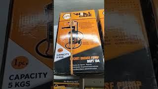 Garage Equipments Weal Care Grease Bucket  5 to 50ltr Available At Taheri Traders Abad 8200554382