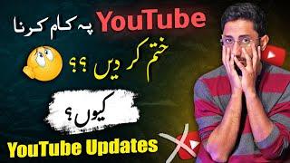 Solution of YouTube Monitization Off Problems with Latest Updates