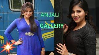 Anjali Latest Photos gallery /Udhayanila Groups