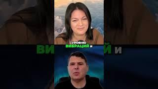 Твоё Высшее Я: Уникальный Код Бога внутри тебя!  #психология #силасознания #бизнес