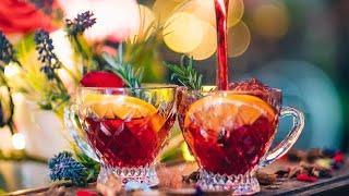 Глинтвейн Glühwein пряности и радости