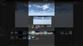 #юнити #геймдев #tutorial #unity3dengine