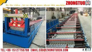 New Design Metal Decking or Wall Panel Forming Machine from CangZhou ZhongTuo